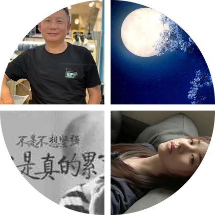 钓鱼大师交流群 群聊头像