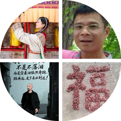 湖南人在深圳 群聊头像