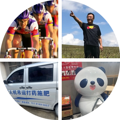 报团取暖，双向奔赴 群聊头像