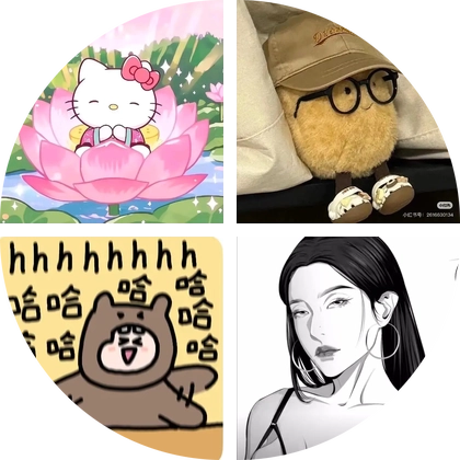 云养小狗群 群聊头像