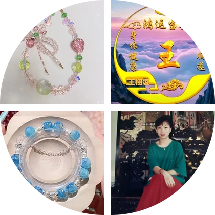 小小饰集V1群 群聊头像