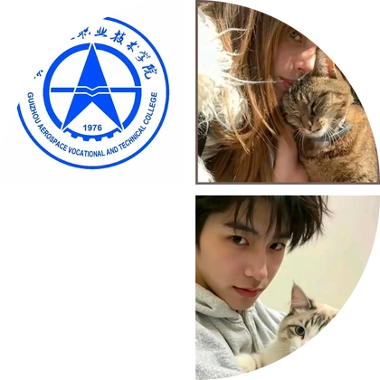 26届新生交流群 群聊头像