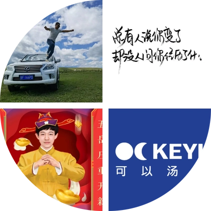 新手羽毛球🏸 群聊头像