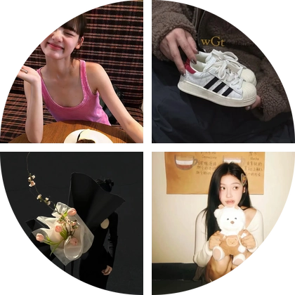 抖音互关群 群聊头像