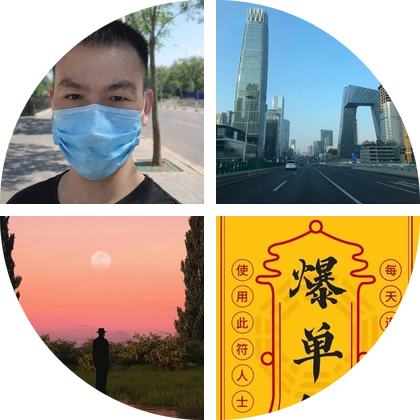AI工具交流 群聊头像