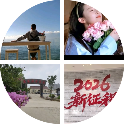 种菜交流群 群聊头像