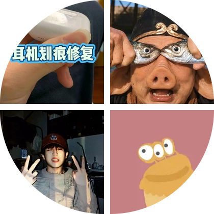 懒羊羊村里的田园犬 群聊头像