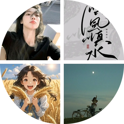 小白救助群 群聊头像