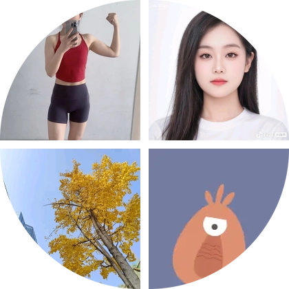 女神10级打卡群 群聊头像