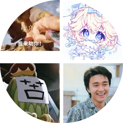 洛克王国 群聊头像