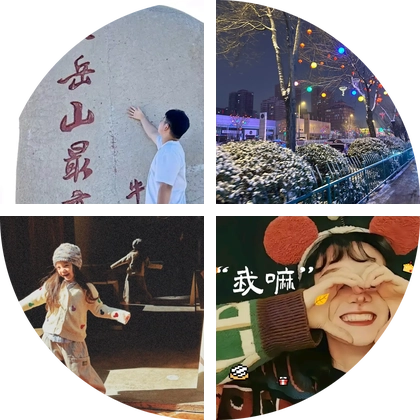 骑行群 群聊头像