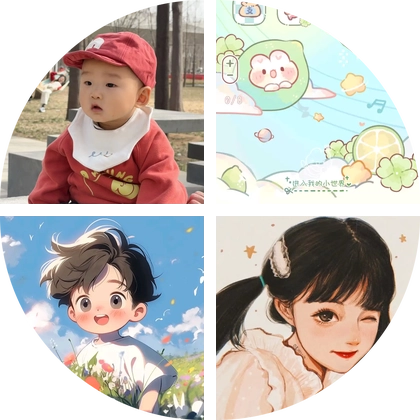 早产儿互帮互助群 群聊头像