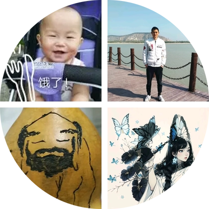 济南西郊圆塘垂钓园 群聊头像