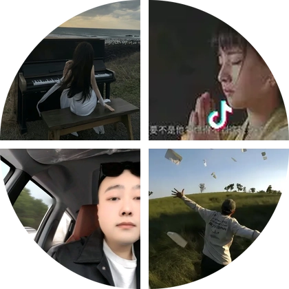 常熟聊天群 群聊头像