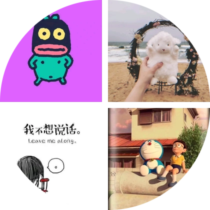 武威凉州区羽毛球搭子群 群聊头像