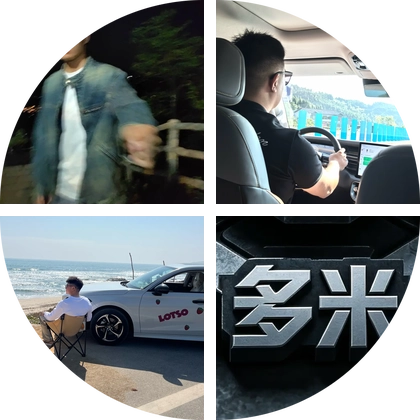 缸温追焦局 群聊头像