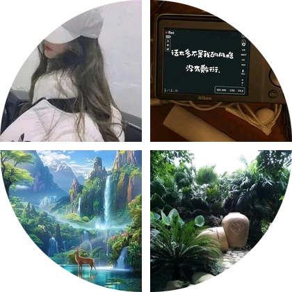 广西人在浙江 群聊头像