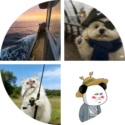 海鲜咨询群 群聊头像