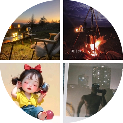 保定寻野咖啡 群聊头像