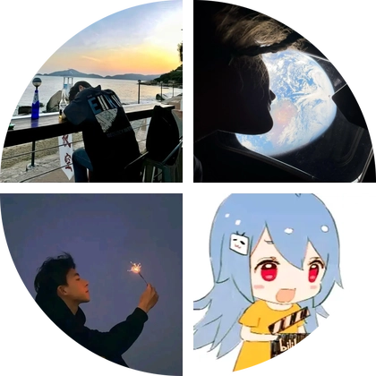 AIGC交流群 群聊头像