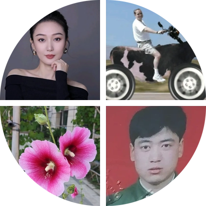 青岛退役军人来～ 群聊头像