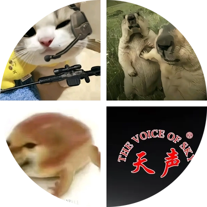 暗区突围 群聊头像