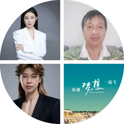 周纳9群 群聊头像