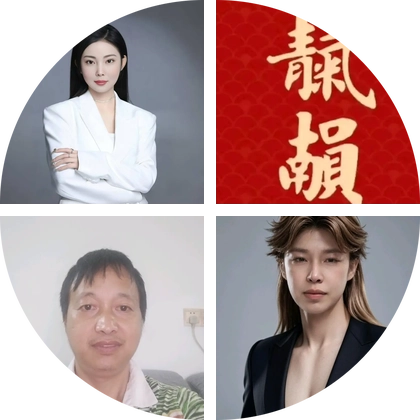 周纳9群 群聊头像