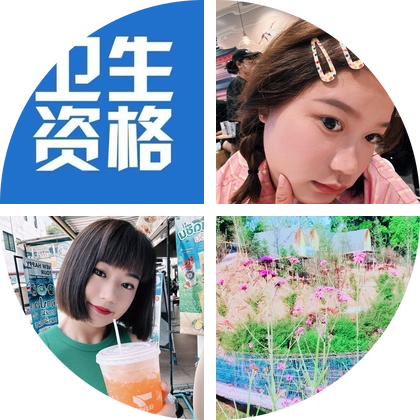 直播间资料领取10群 群聊头像