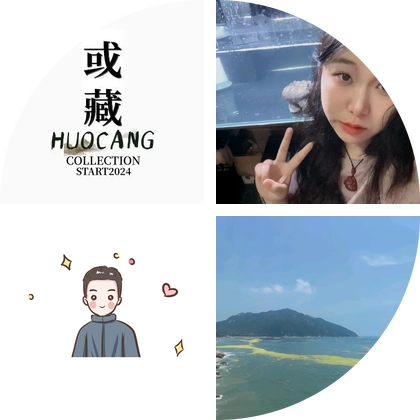 科普鉴定2群 群聊头像