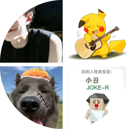 项目研究组 群聊头像