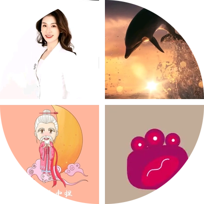 专属养生群26 群聊头像