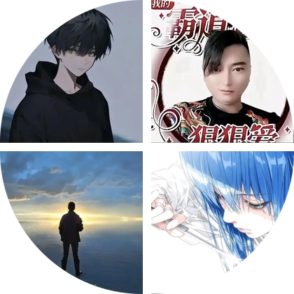王者荣耀世界攻略群 群聊头像