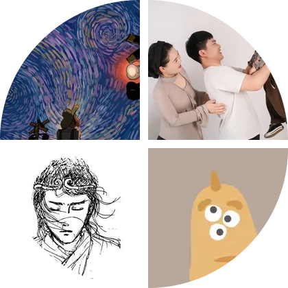 阳逻捡个大玛瑙 群聊头像