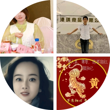 山东老乡1群 群聊头像
