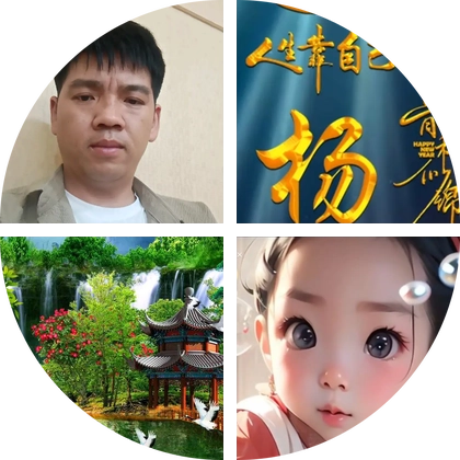 兄弟姐妹群 群聊头像