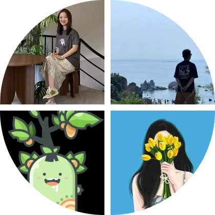 蒜苔互换交流 群聊头像