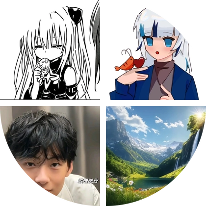 pcl抖音群 群聊头像
