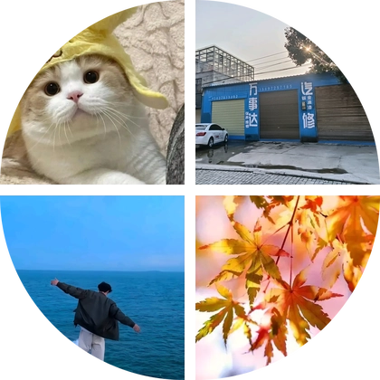 喷漆日常交流群 群聊头像