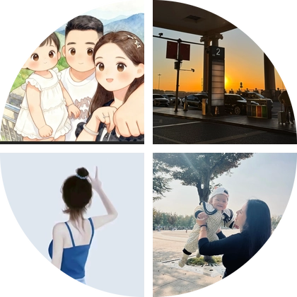 装修研究生 群聊头像