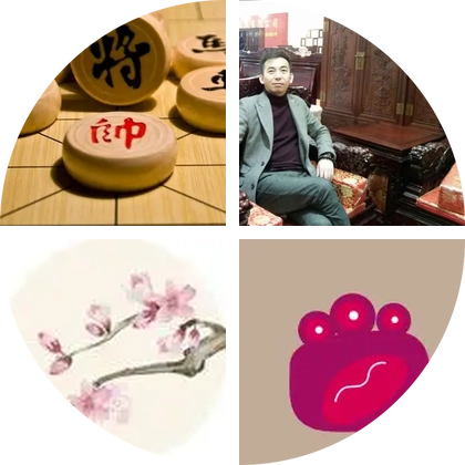 酒文龙象棋群 群聊头像