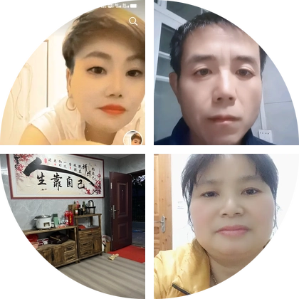 牵手群 群聊头像