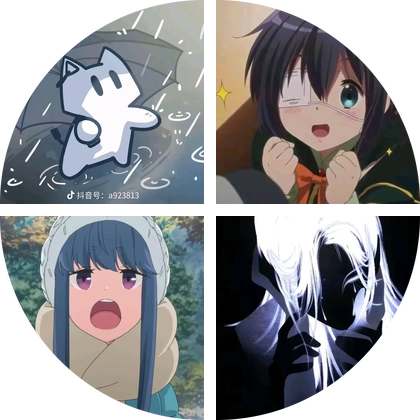 小洛克 群聊头像