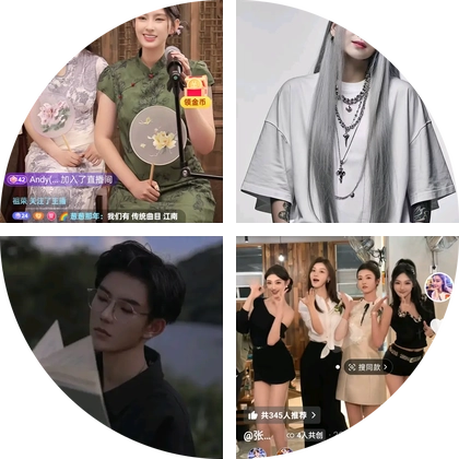陆良青少年教育就业交流 群聊头像