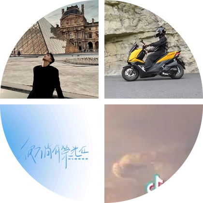 升仕交流群 群聊头像