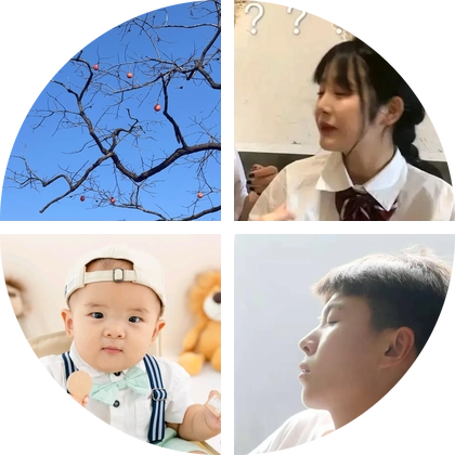 羽毛球🏸新手搭子群 群聊头像