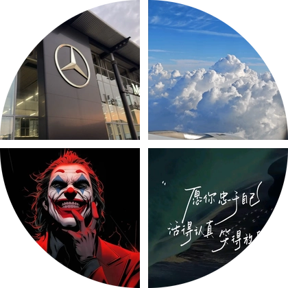石井台球娱乐，民间 群聊头像