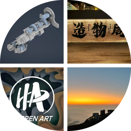 RC终结者 群聊头像