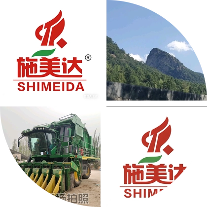 河南人在新疆有困难一起帮2 群聊头像