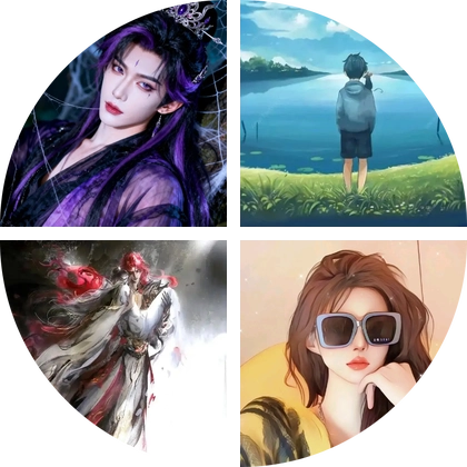 讨论群 群聊头像